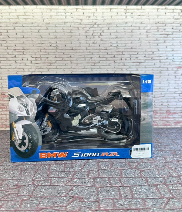 6053-BMW-B