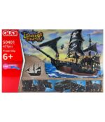 لگو كشتي دزدان دريايي