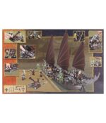 كشتي ارباب حلقه ها