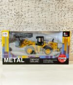 لودر METAL