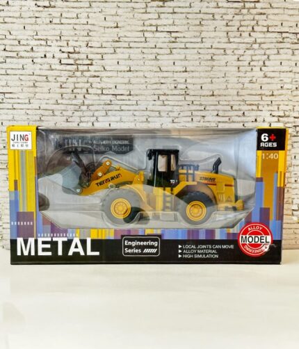 لودر METAL